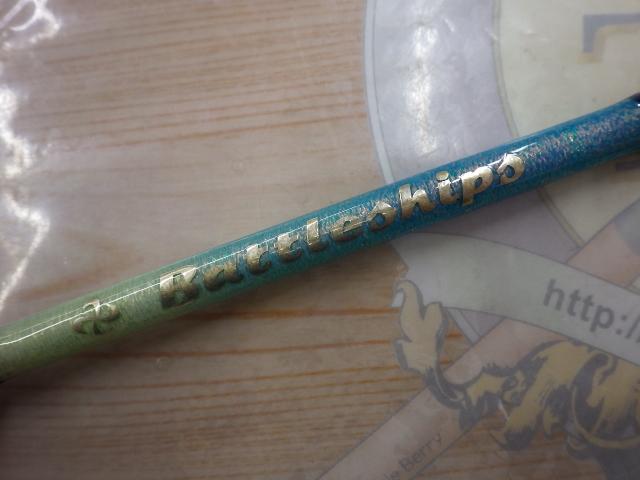 スペシャルソリッドグラス50-235 Ⅷ