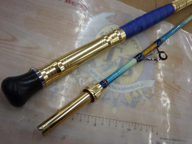 スペシャルソリッドグラス50-235 Ⅷ