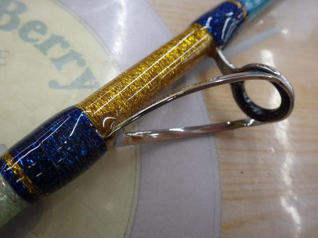 スペシャルソリッドグラス50-235 Ⅷ