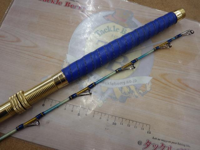 スペシャルソリッドグラス50-235 Ⅷ