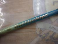 スペシャルソリッドグラス50-235 Ⅷ