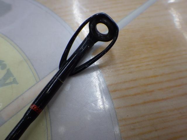 プロファイタースーパーコング150-240