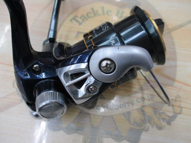 07アルテグラアドバンス 1000S