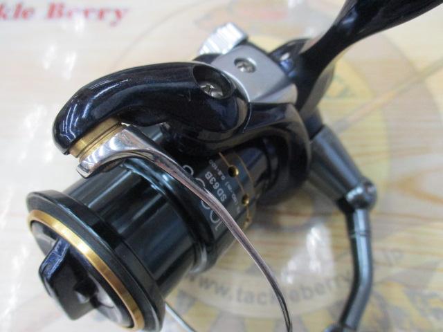 07アルテグラアドバンス 1000S