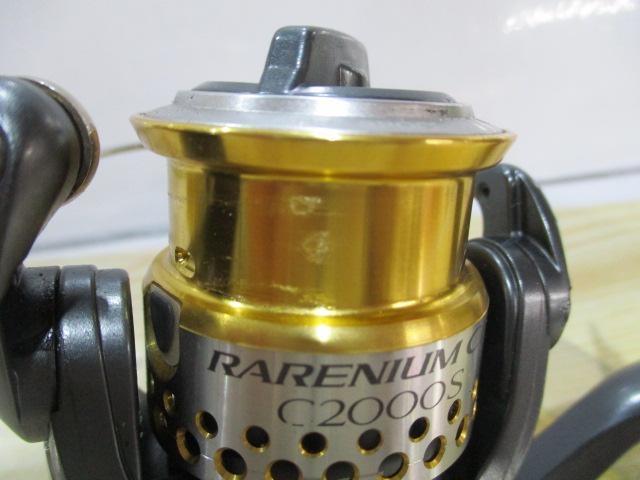 09レアニウムCI4 C2000S