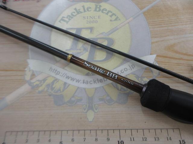 19ソアレBBアジング S64UL-S