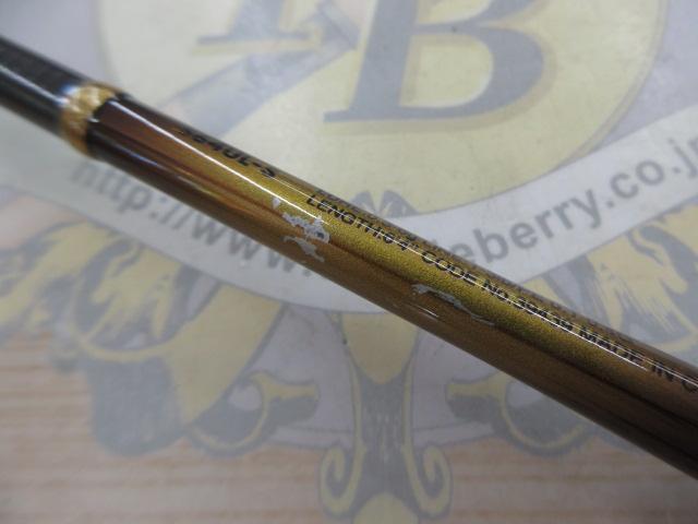 19ソアレBBアジング S64UL-S