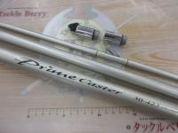 プライムキャスター 30-425