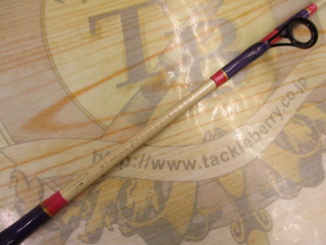 エンターソルトVSガーラ 76