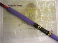 エンターソルトVSガーラ 76