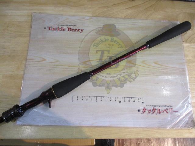 紅牙テンヤゲームMX H-230B・R