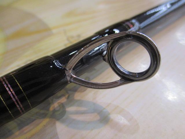 紅牙テンヤゲームMX H-230B・R