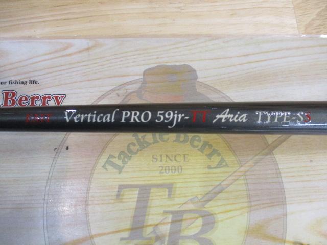 バーチカルプロ59JrTT アリア タイプSS