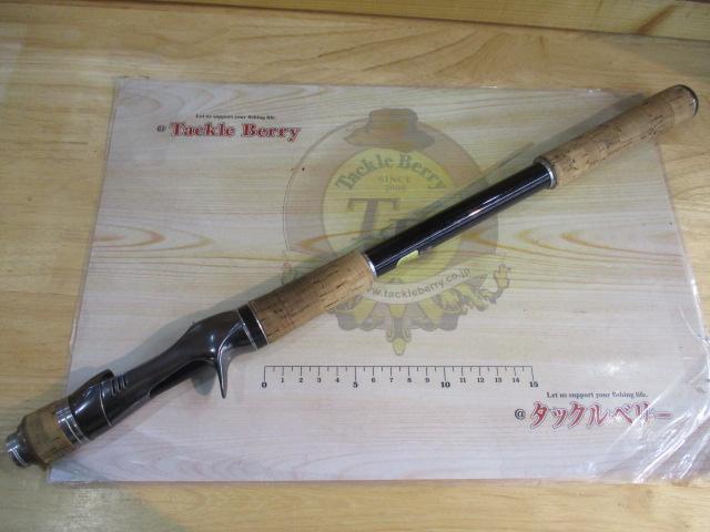 バンタム 1711H-SB