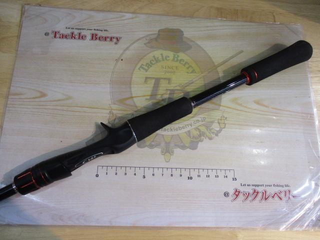 ゾディアス 1610M