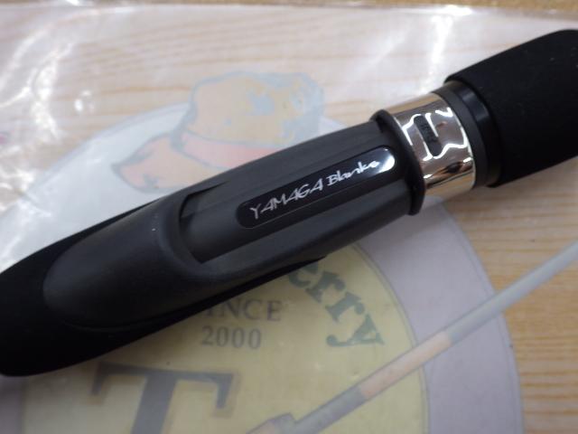 ブルーカレントⅢ 76 ストリーム