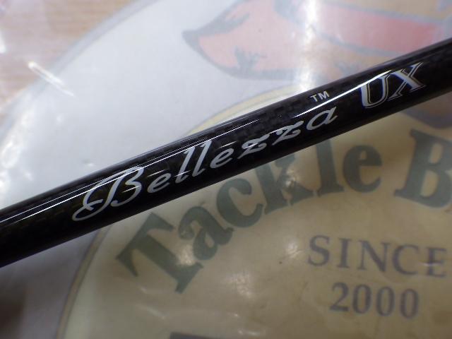 ベレッツァUX 24GBELUS-652UL-T