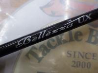 ベレッツァUX 24GBELUS-652UL-T