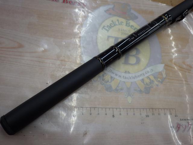 ILリーガル 1.5-53