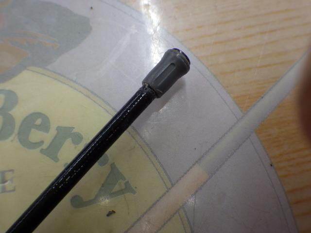 ILリーガル 1.5-53