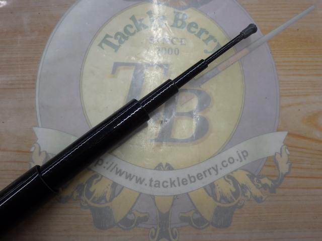 ILリーガル 1.5-53