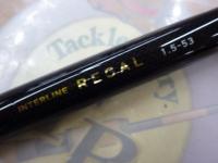 ILリーガル 1.5-53