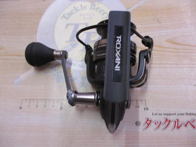 ロキサーニ 2500MSH