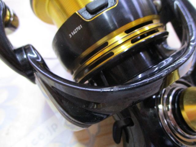 23レガリス LT4000-CXH