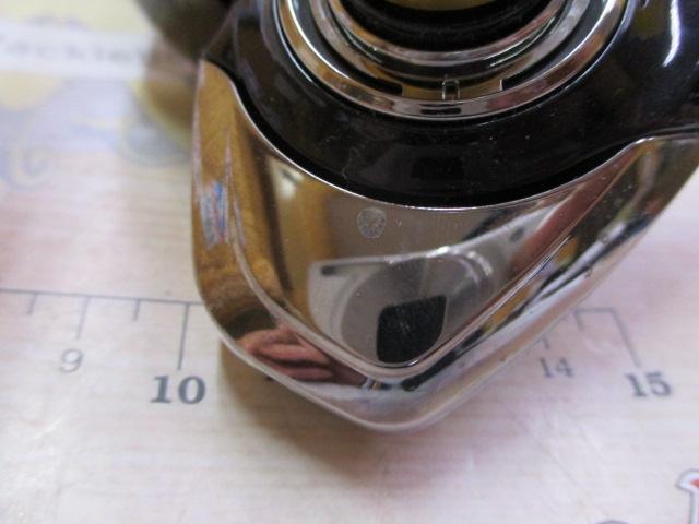 23レガリス LT4000-CXH