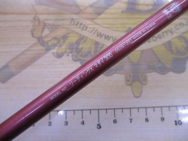 リーディング-X マダイ 300