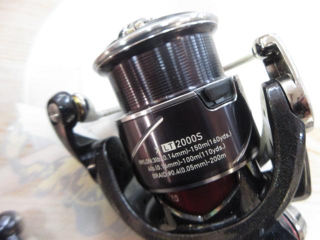 20月下美人X LT2000S