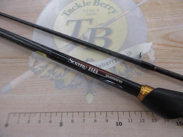 23ソアレBB S80L-S