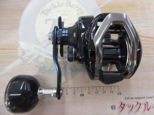 17グラップラー 301HG