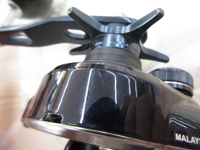 17グラップラー 301HG