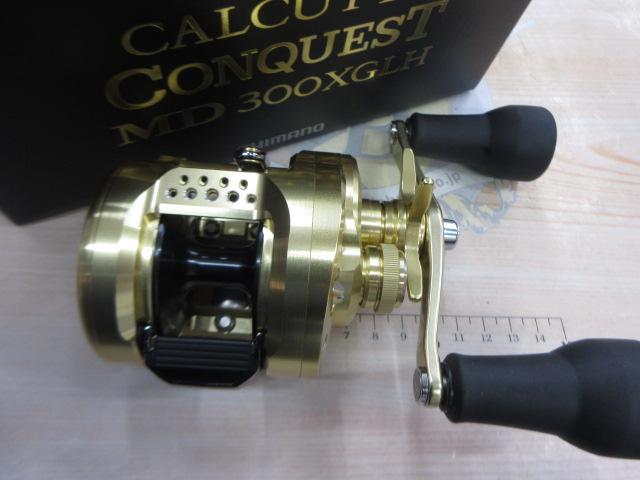 23カルカッタコンクエストMD 300XGLH
