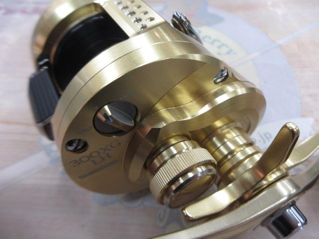 23カルカッタコンクエストMD 300XGLH