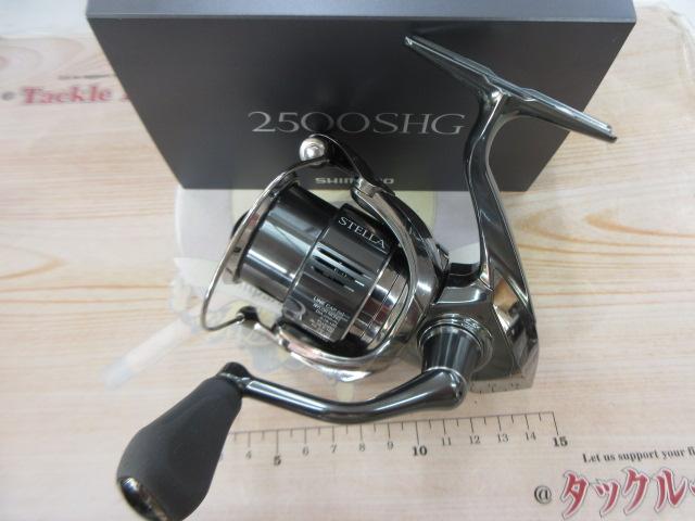22ステラ 2500SHG