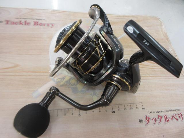 22カルディアSW 6000S-H