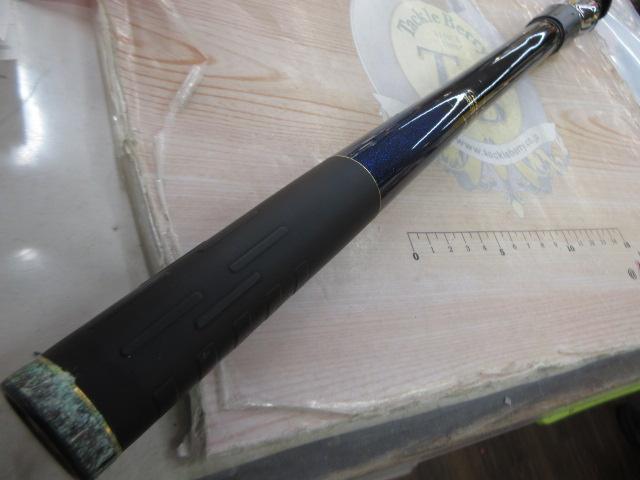 がま磯アテンダー 225-53