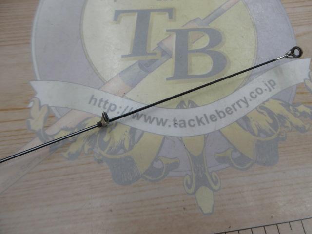 がま磯アテンダー 225-53