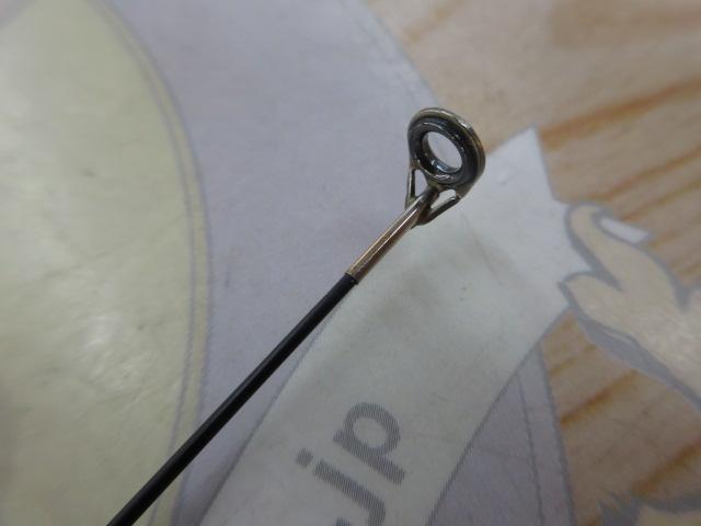 がま磯アテンダー 225-53