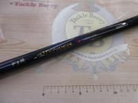 がま磯アテンダー 225-53