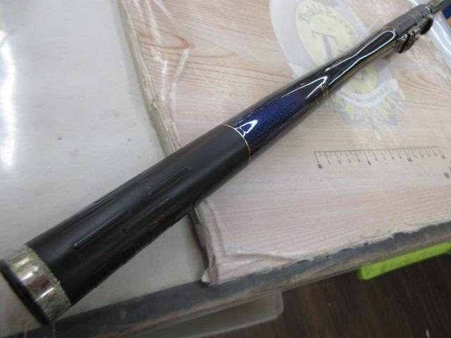 がま磯アテンダー 175-53