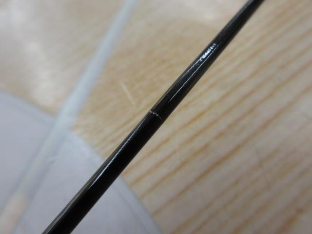 がま磯アテンダー 175-53