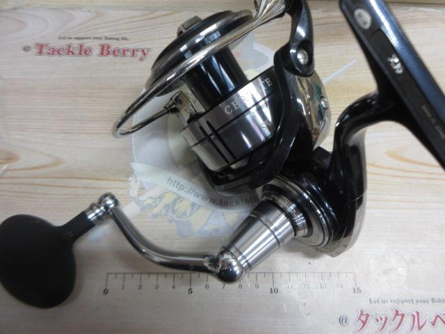 21セルテートSW 14000-XH