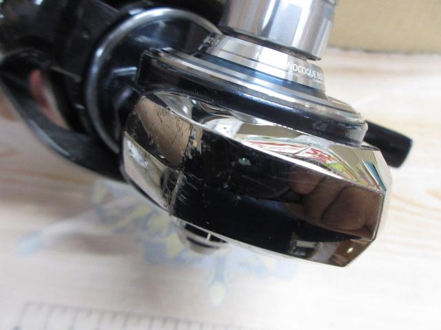 21セルテートSW 14000-XH