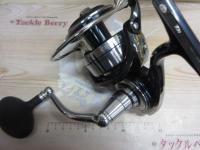 21セルテートSW 14000-XH