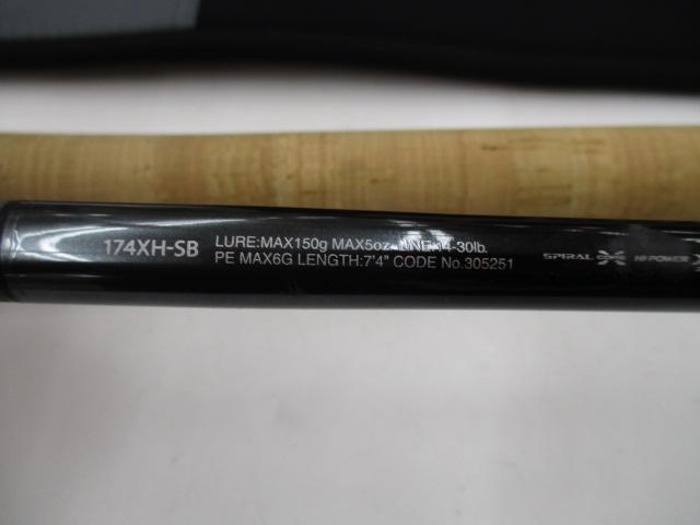 21ポイズングロリアス 174XH-SB