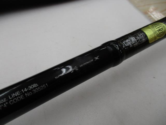 21ポイズングロリアス 174XH-SB