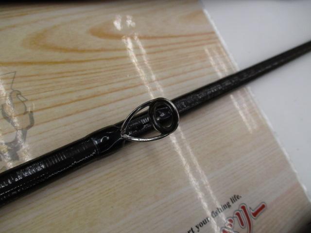 21ポイズングロリアス 174XH-SB